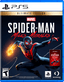 Spiderman Miles Morales Ultimate Edition (6976404160672)