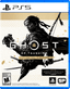 Ghost of Tushima - Director's Cut (6976416219296)