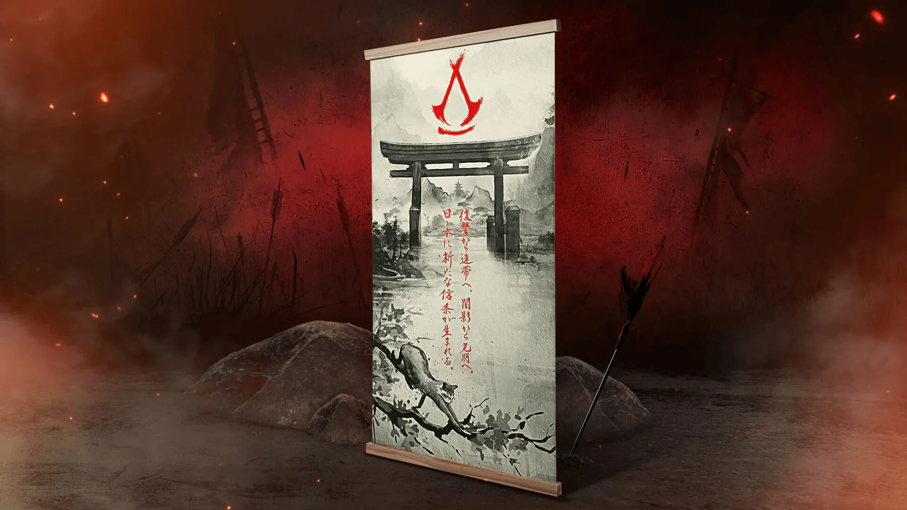 Assassins Creed Shadows Edición Coleccionista para Xbox Imagen secundaria del producto