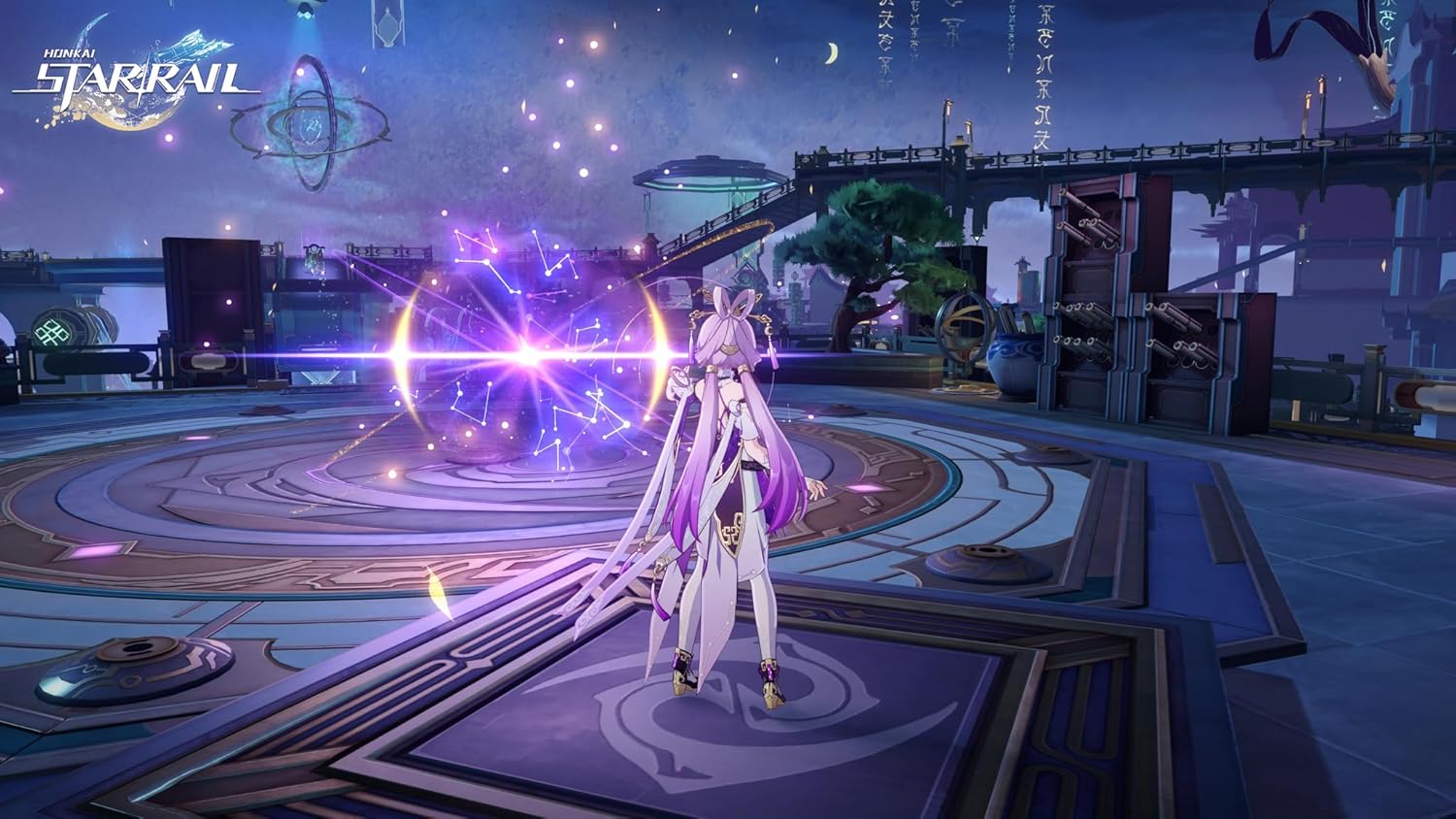 Honkai Star Rail Trailblazer Edition