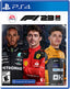 F1 2023 Standard Edition