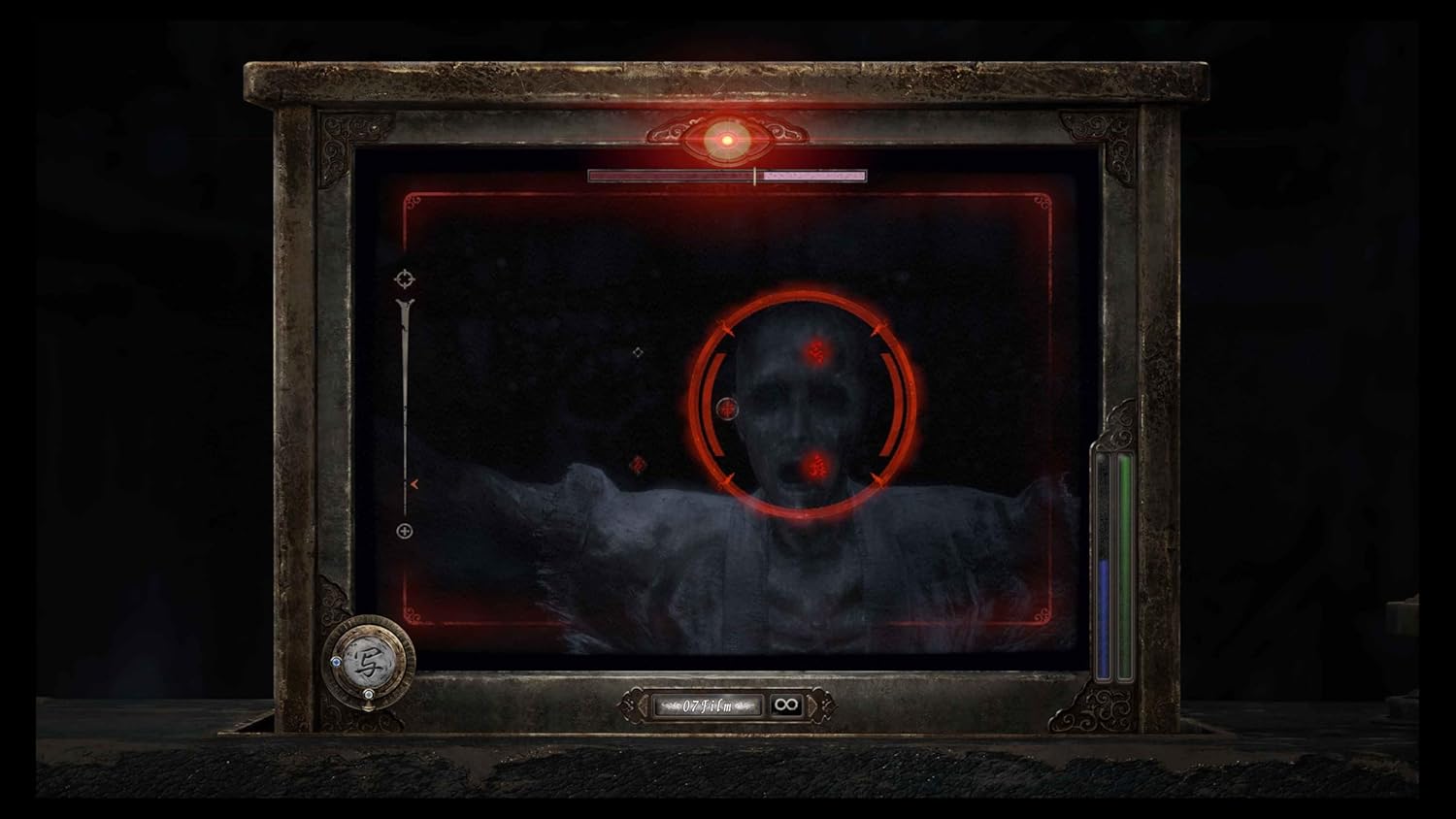 FATAL FRAME II: Crimson Butterfly REMAKE Nintendo Switch 2 Edition