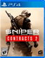 Sniper: Ghost Warrior Contracts 2 (6976406225056)