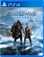 God of War Ragnarok (6982413123744)
