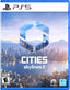 Cities: Skylines II