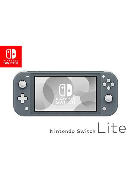Consola Switch Lite Grey (6976308707488) Imagen principal del producto