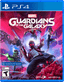 Marvel's Guardians of the Galaxy - Standard Edition (6976398917792)