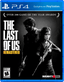 The last of us remasterizado (6976372146336)