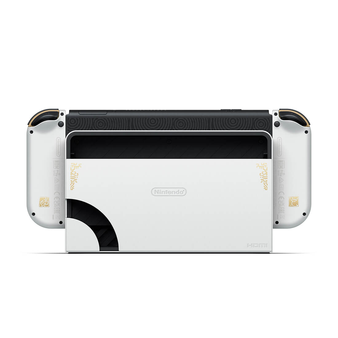 Consola Nintendo Switch OLED The Legend of Zelda: Tears of the Kingdom Edition