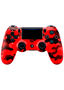 Control PS4 Dualshock Camuflaje Rojo (6976326369440)