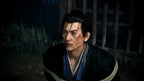 Rise of the Rōnin